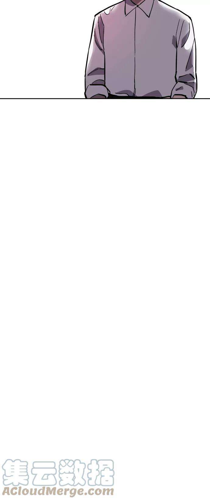 少女的审判74话