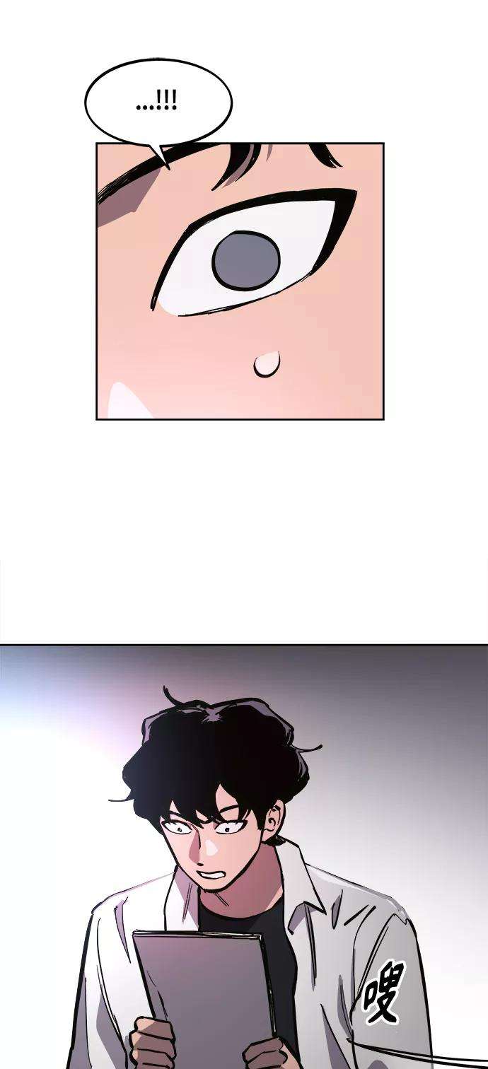 少女的审判74话