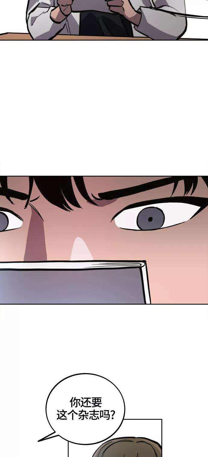 少女的审判74话