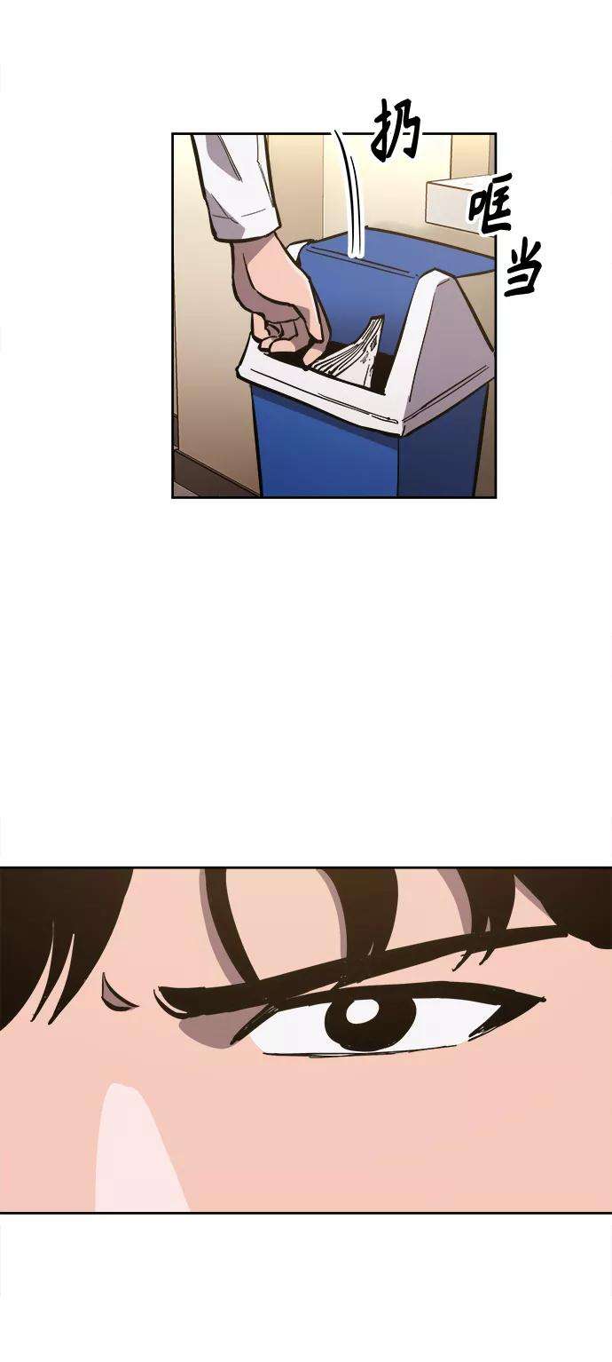 少女的审判75话特别篇