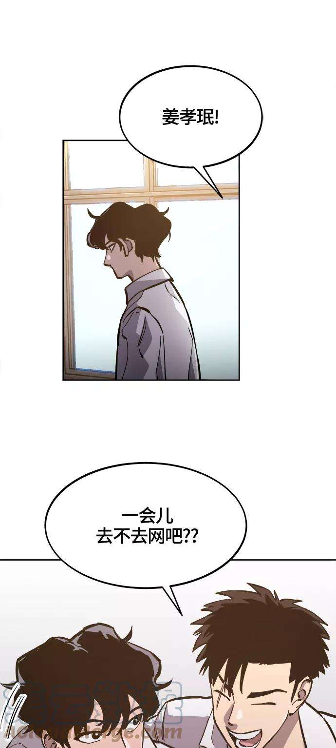 少女的审判75话特别篇