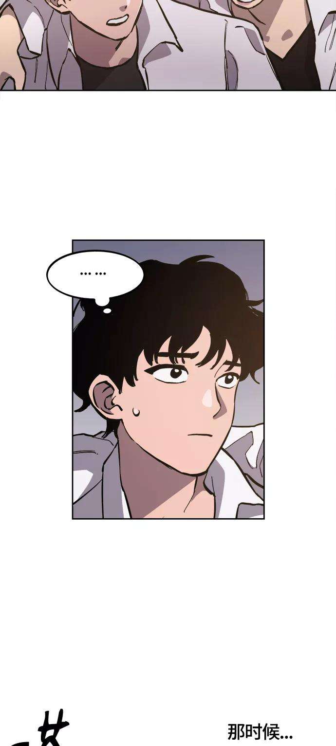 少女的审判75话特别篇