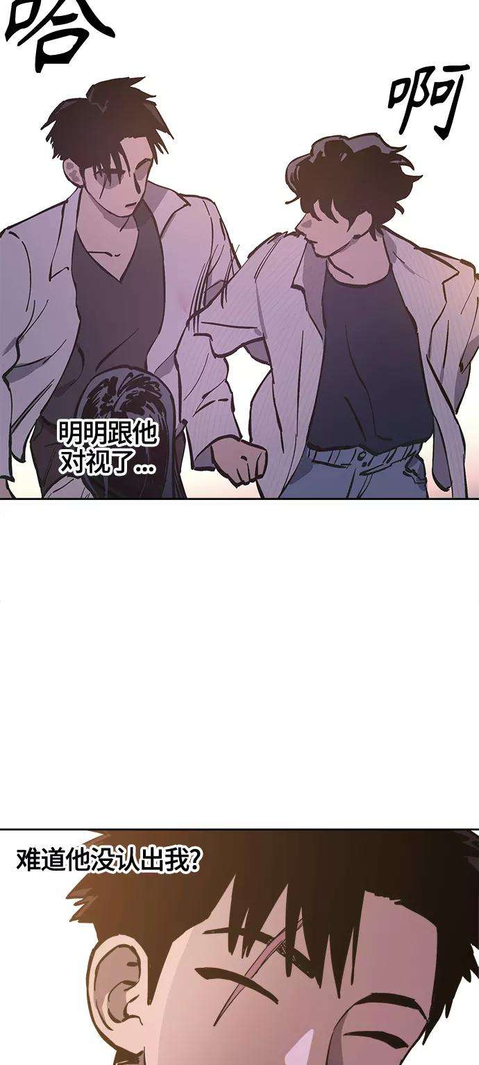 少女的审判75话特别篇