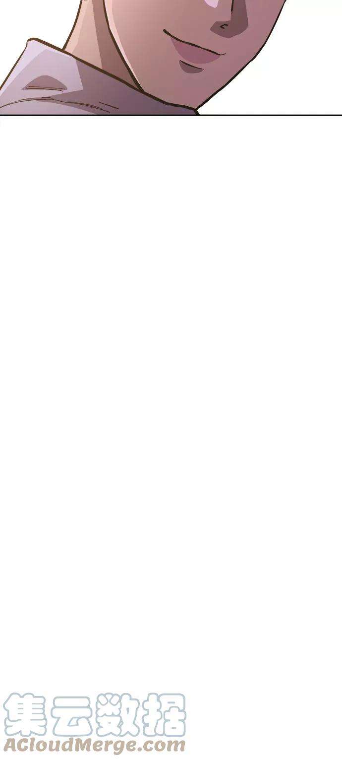 少女的审判75话特别篇