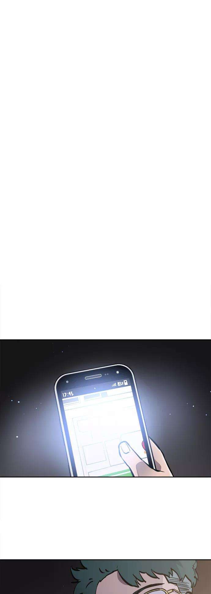 少女的审判75话特别篇