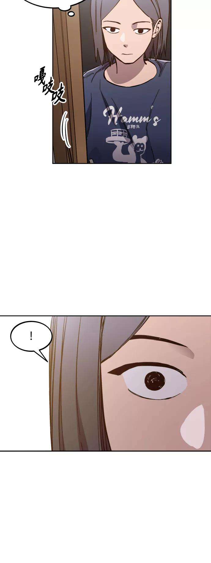 少女的审判75话特别篇