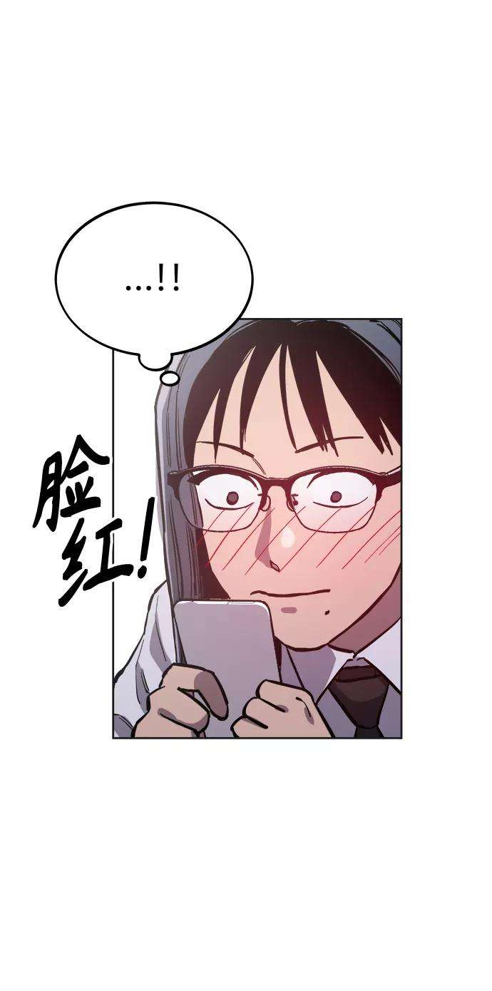 少女的审判76话