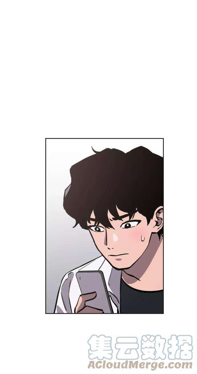 少女的审判76话