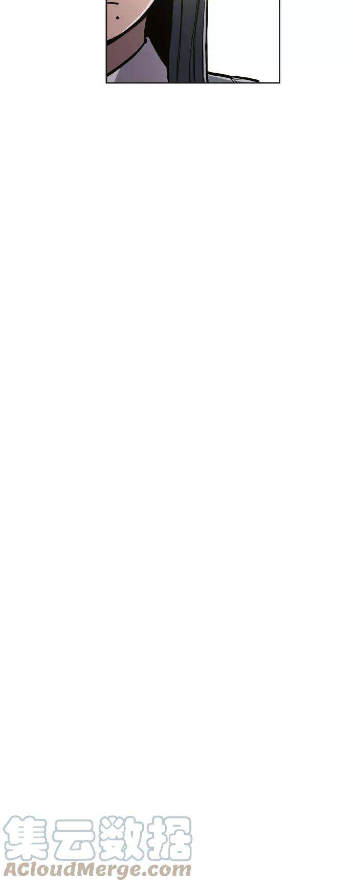 少女的审判76话