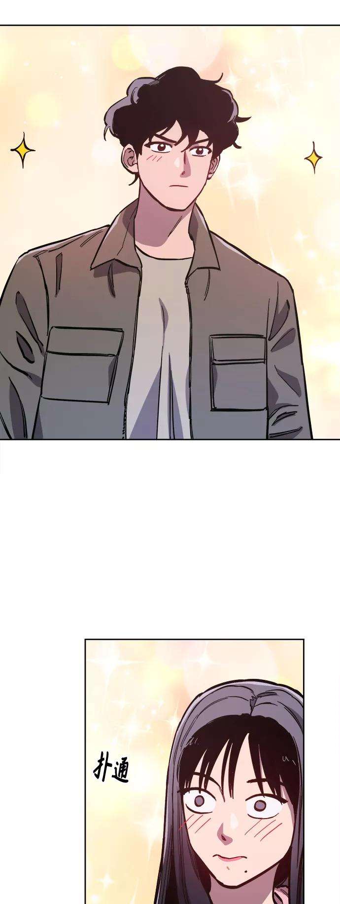 少女的审判77话