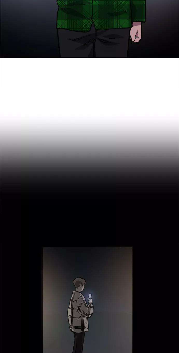 少女的审判78话