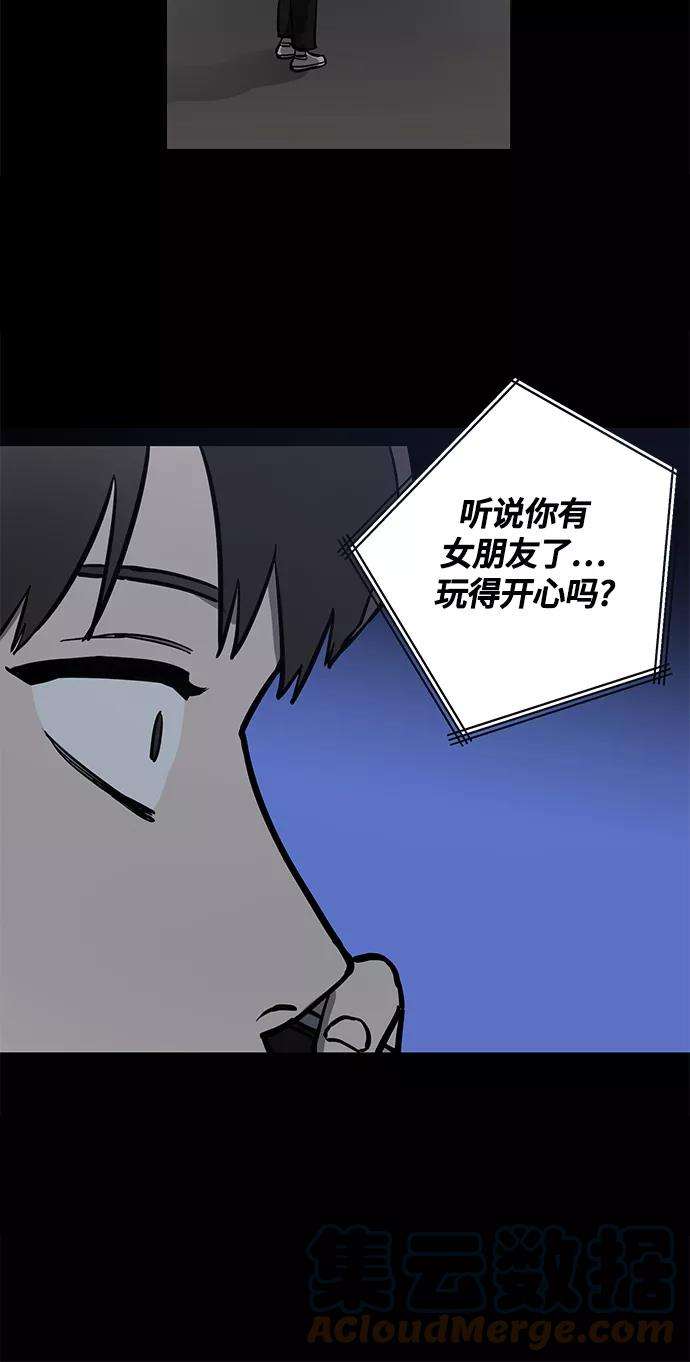 少女的审判78话