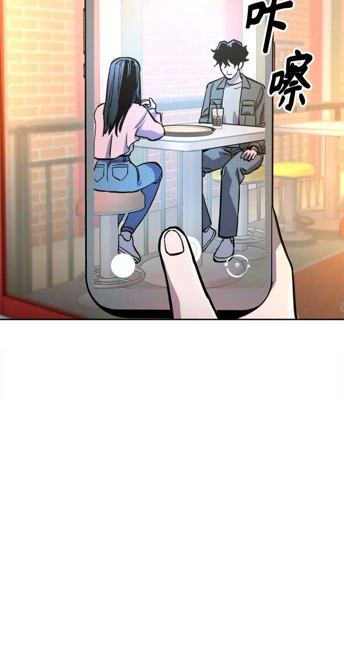 少女的审判78话