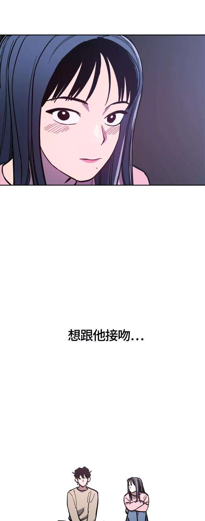 少女的审判79话