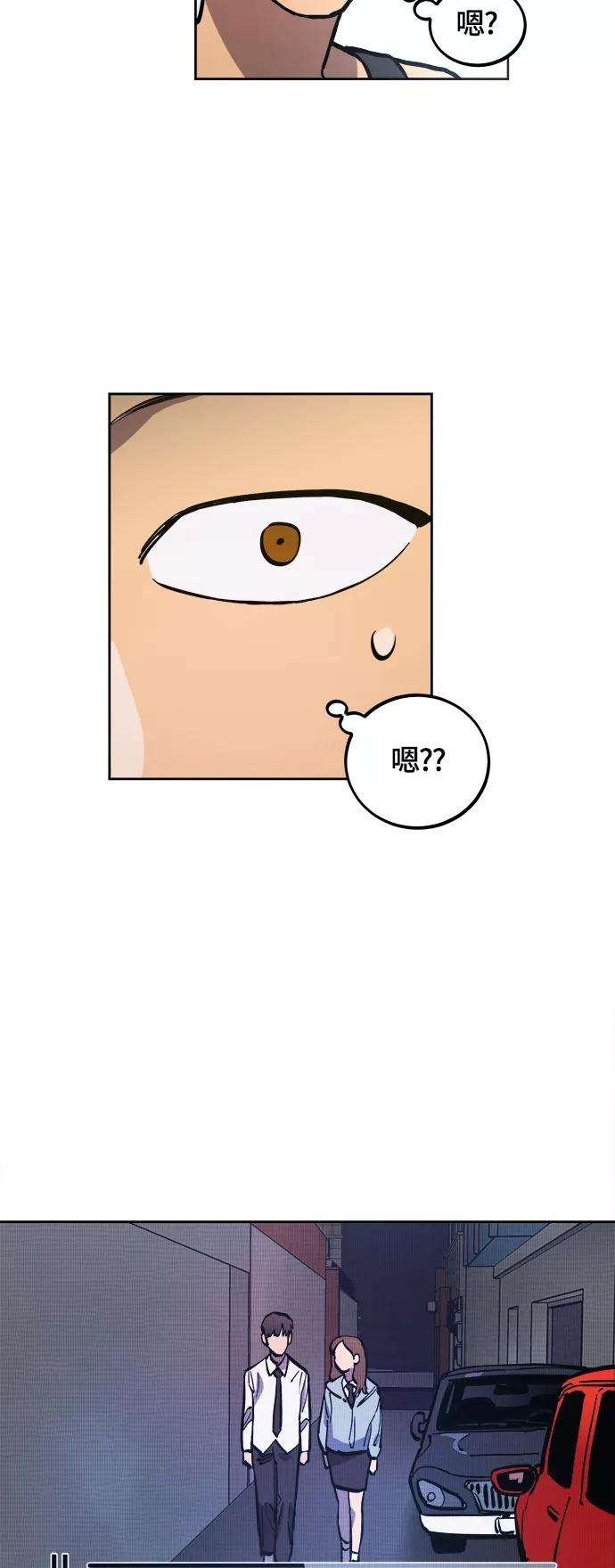 少女的审判79话