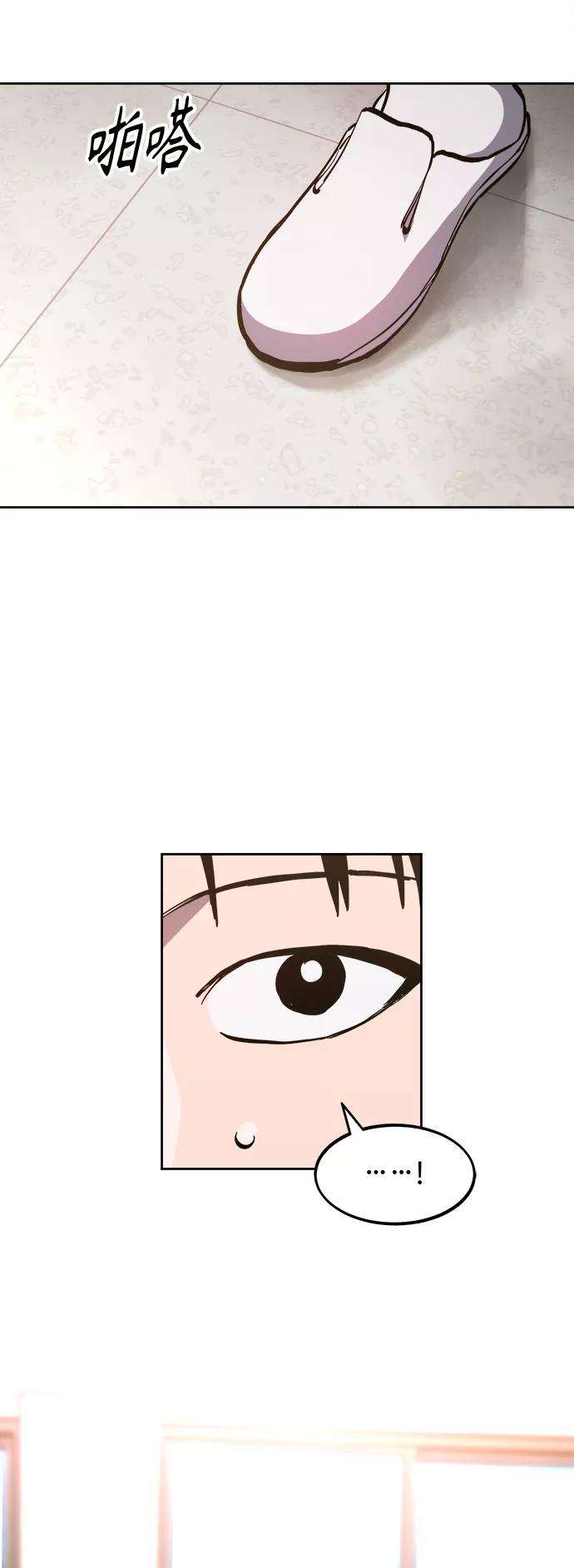 少女的审判80话