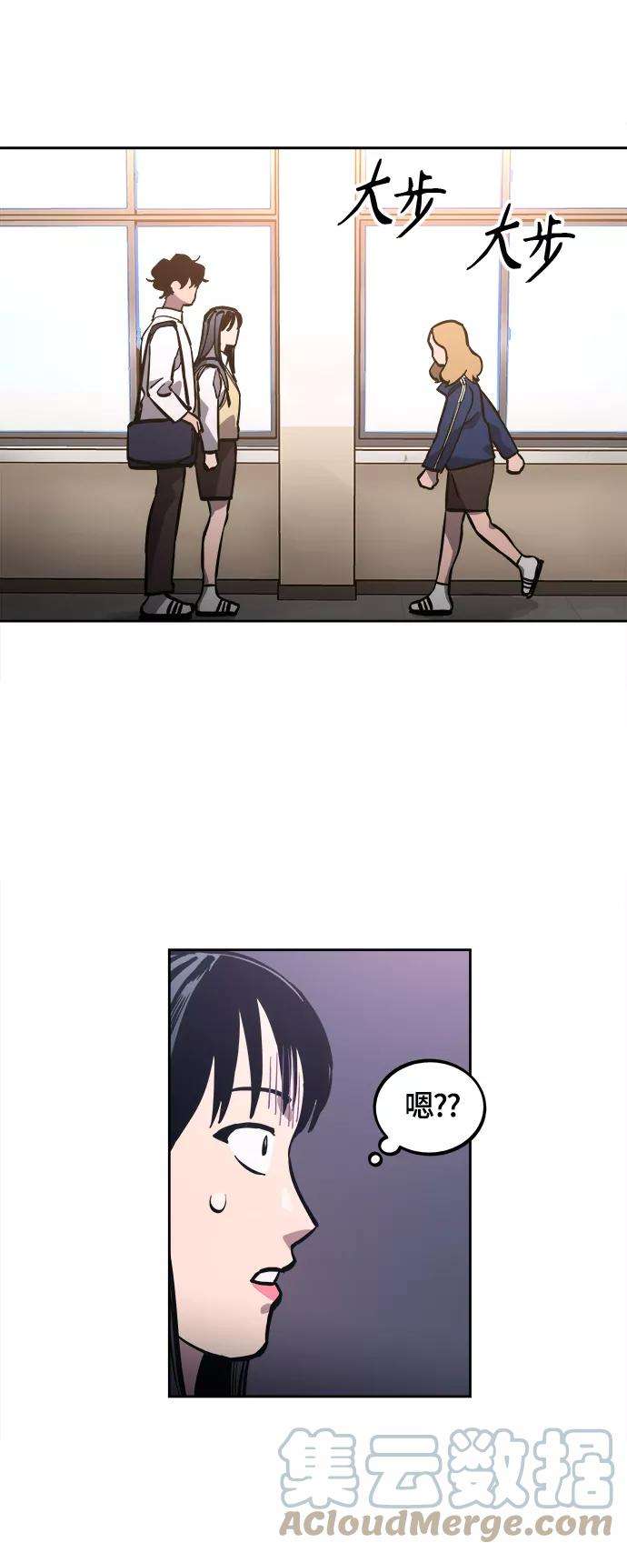 少女的审判80话