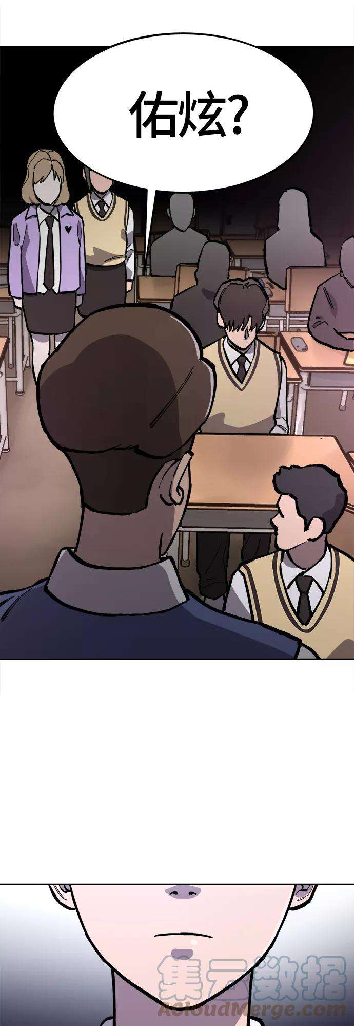 少女的审判81话