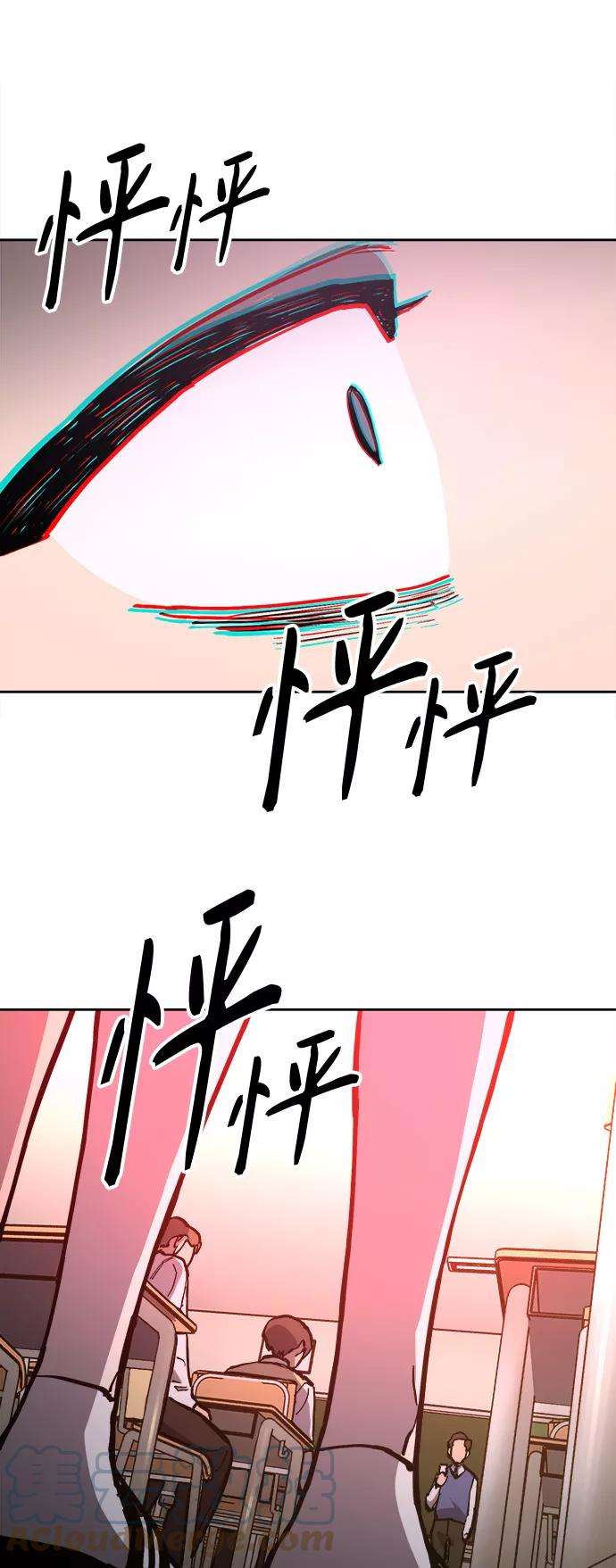 少女的审判81话