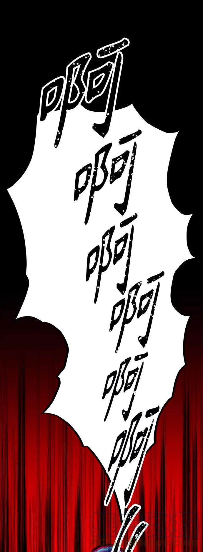 少女的审判81话