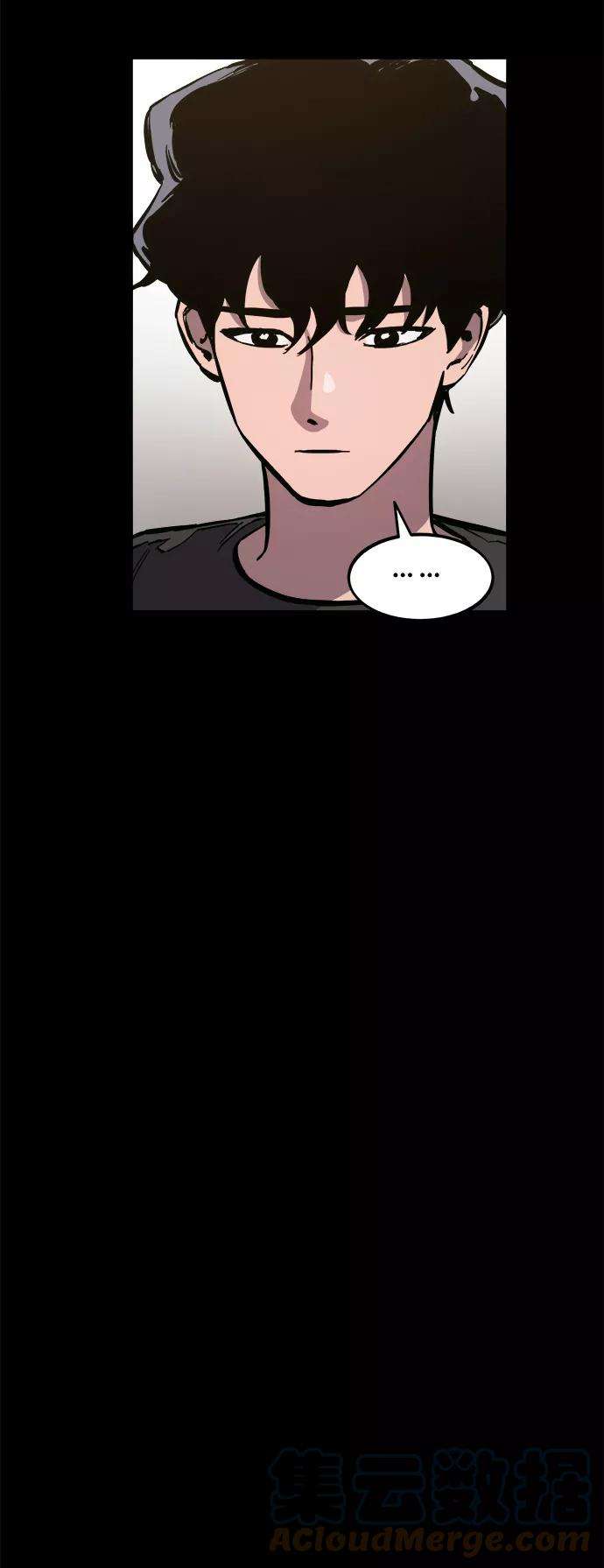 少女的审判82话