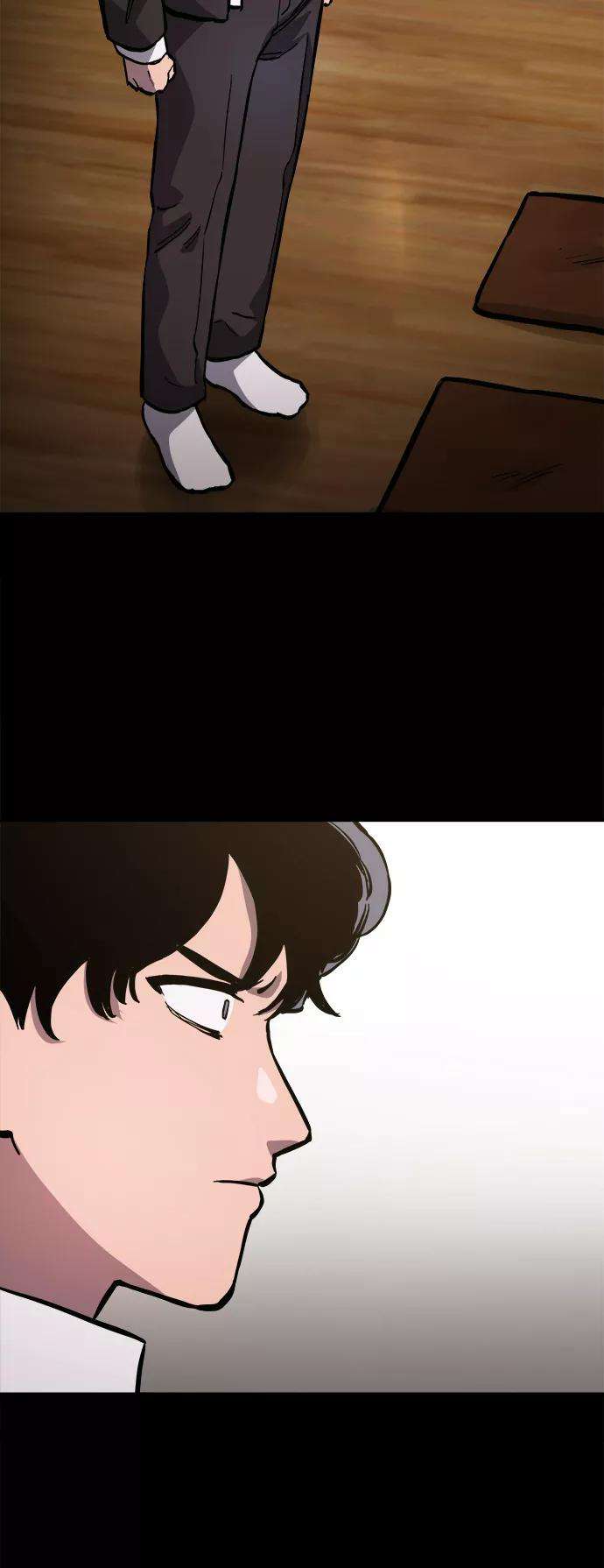 少女的审判82话