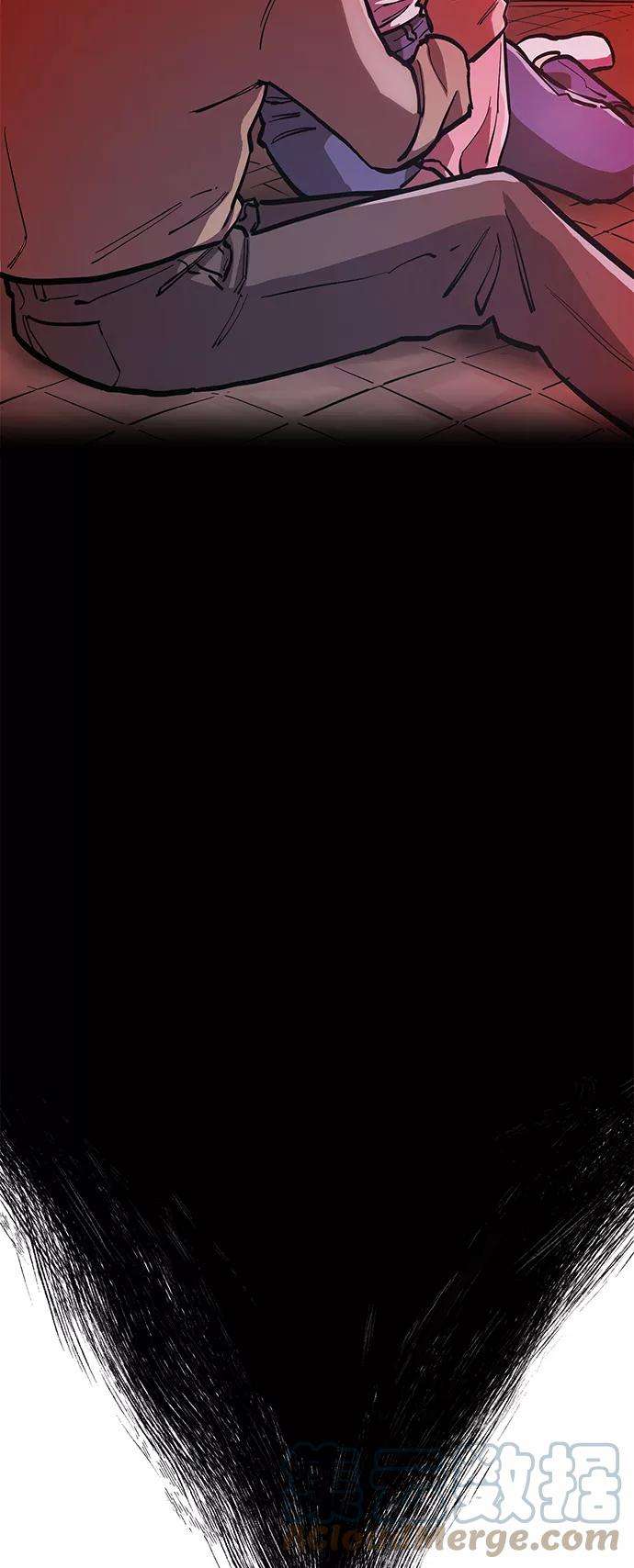 少女的审判82话