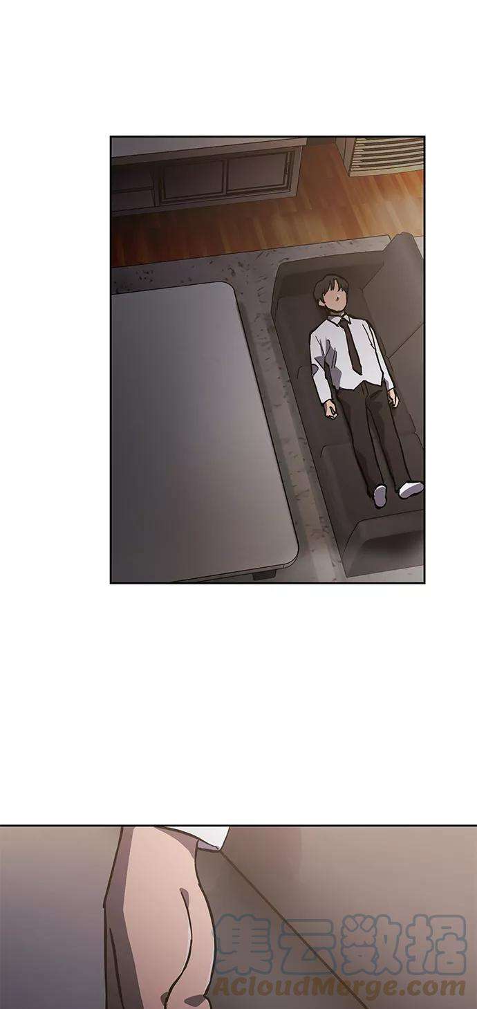 少女的审判84话