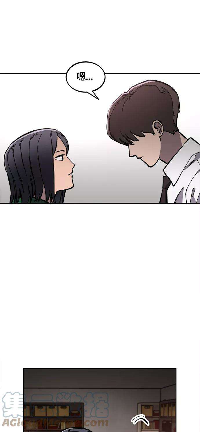 少女的审判84话