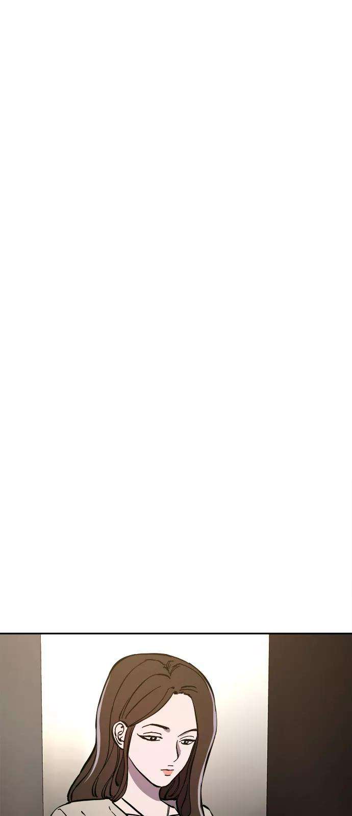 少女的审判84话