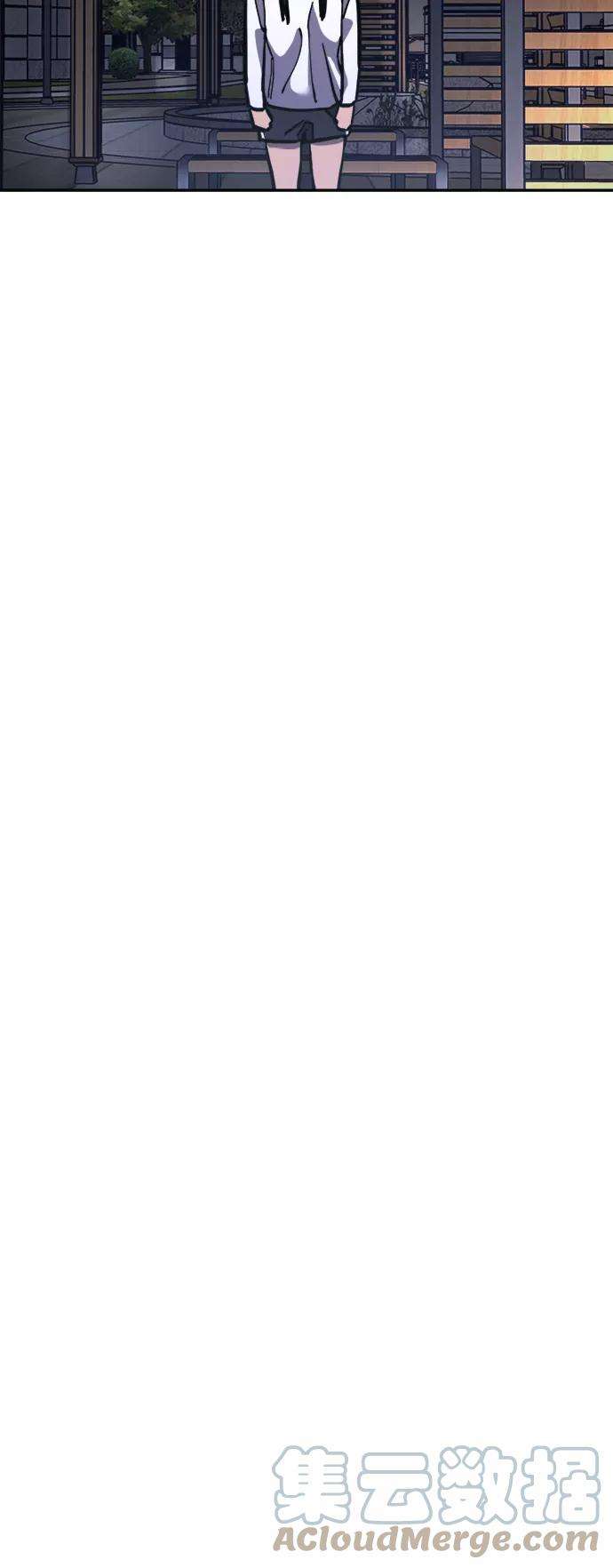 少女的审判85话