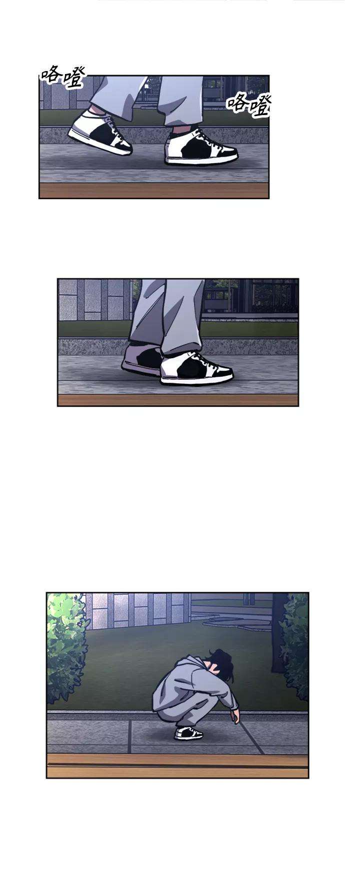 少女的审判85话