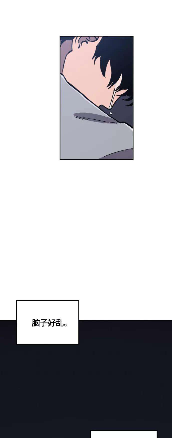 少女的审判85话