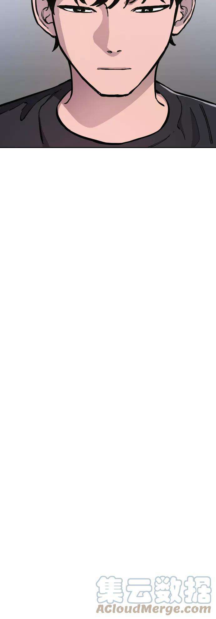 少女的审判85话