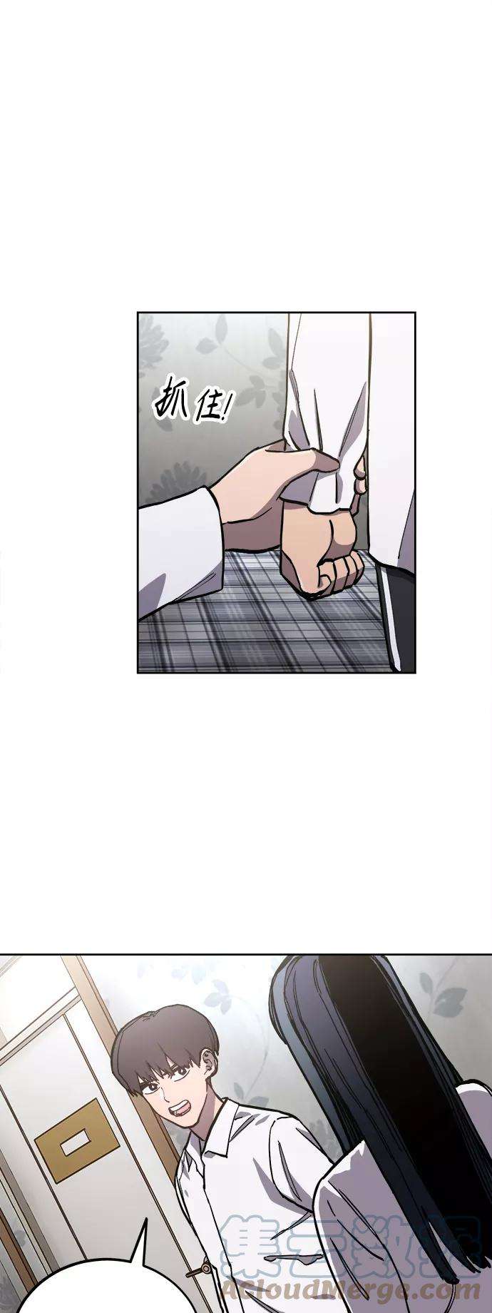 少女的审判90话