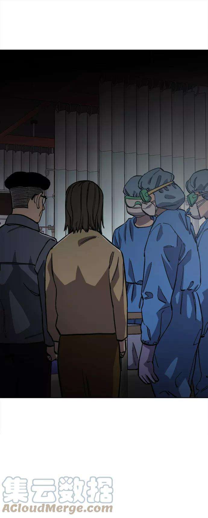 少女的审判90话