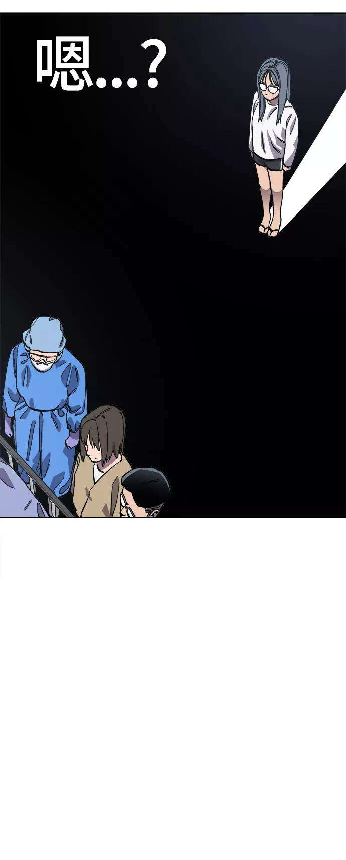 少女的审判90话