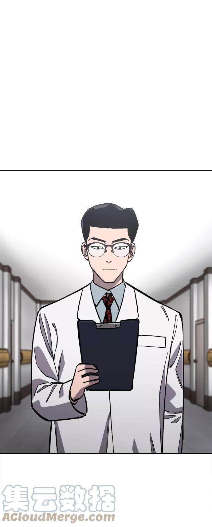 少女的审判90话