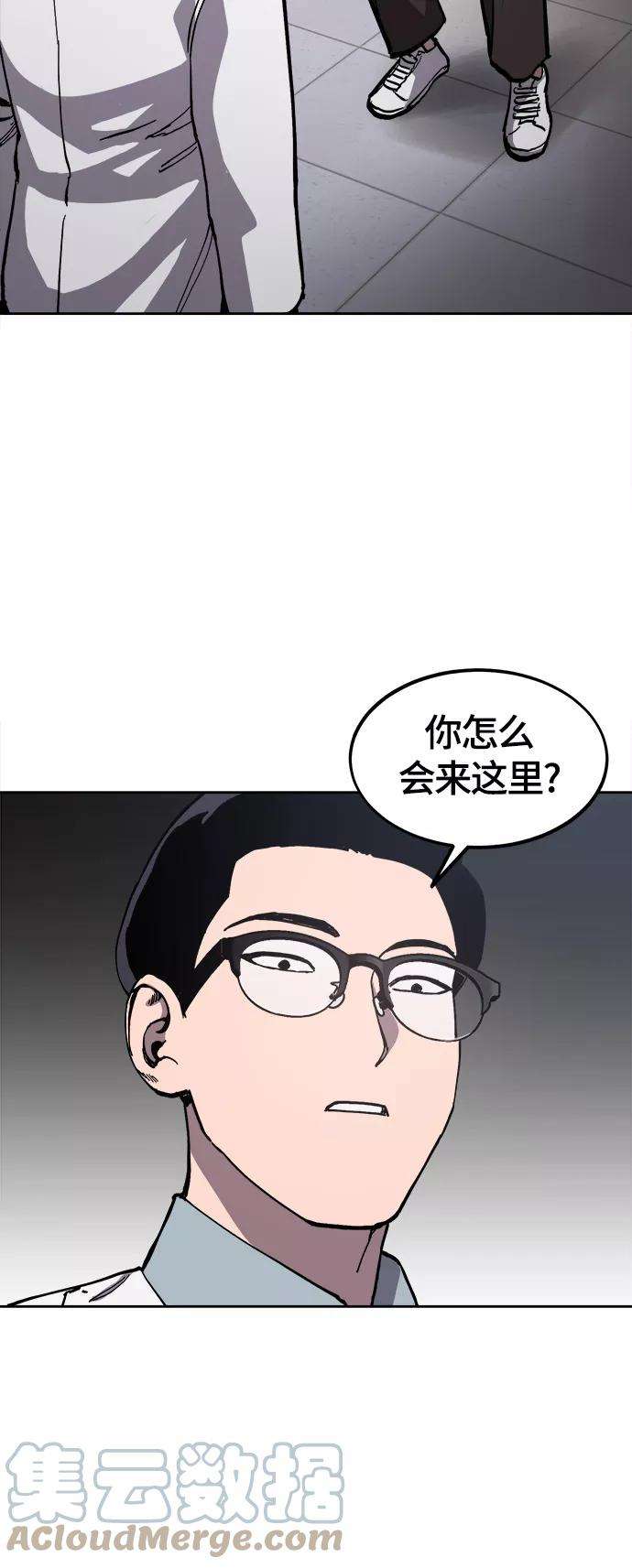 少女的审判90话