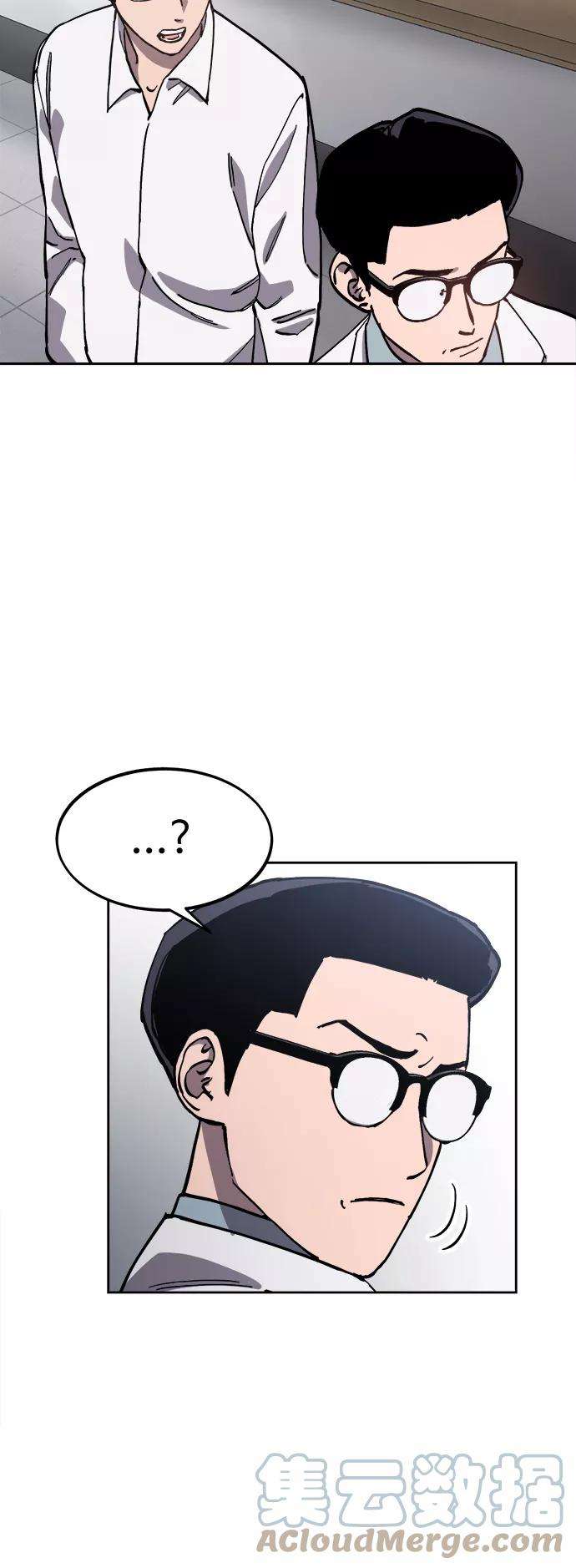 少女的审判90话