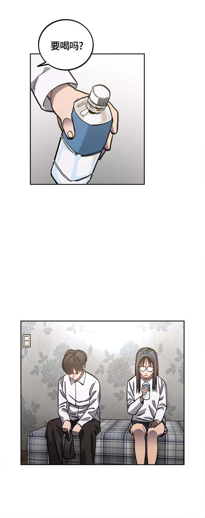 少女的审判90话