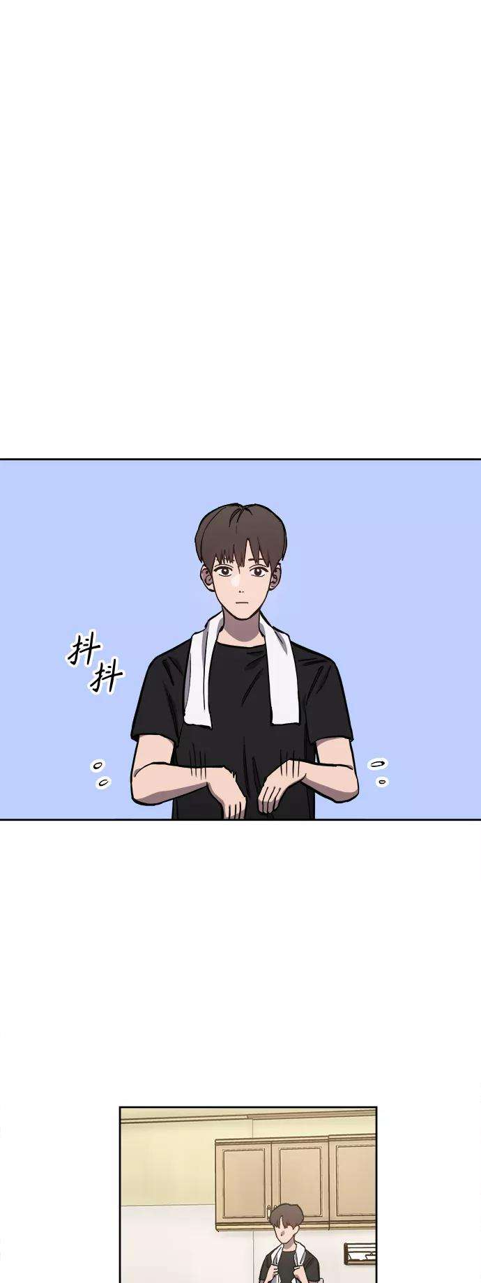 少女的审判92话