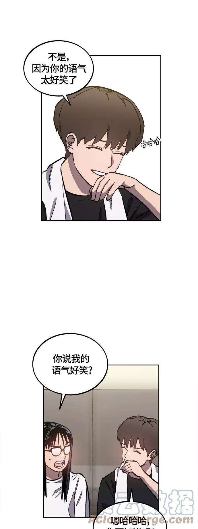 少女的审判92话