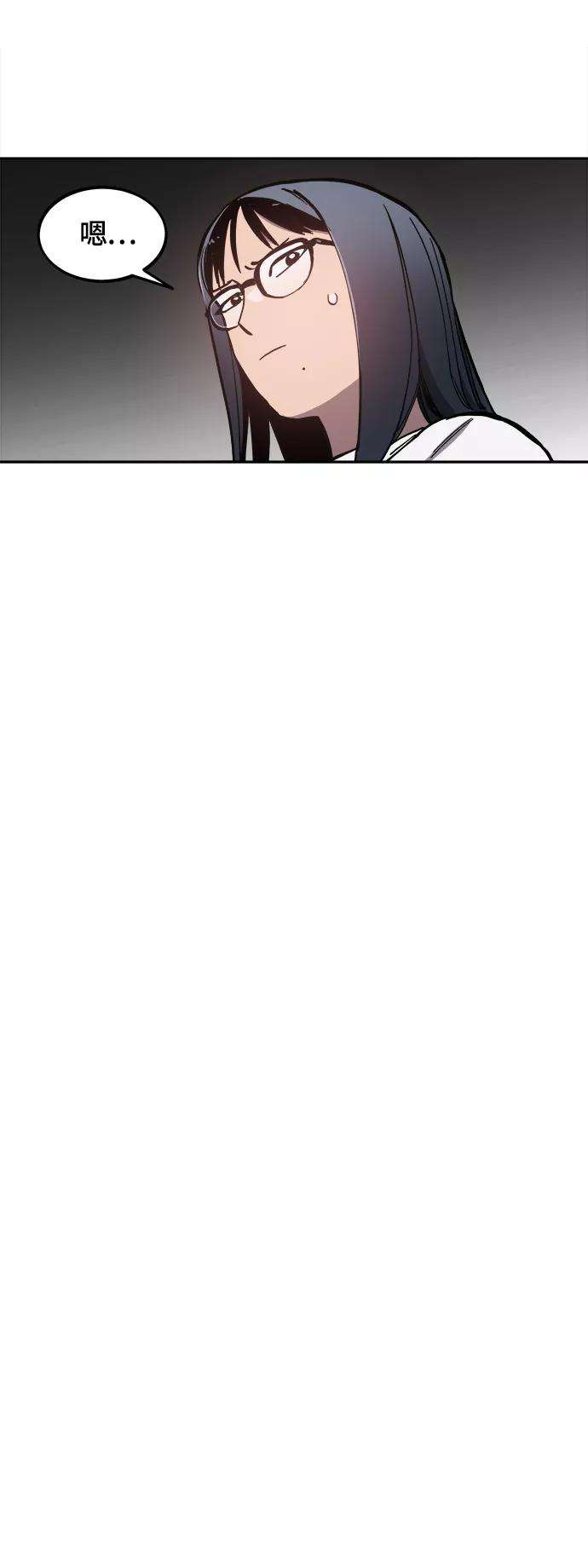 少女的审判92话