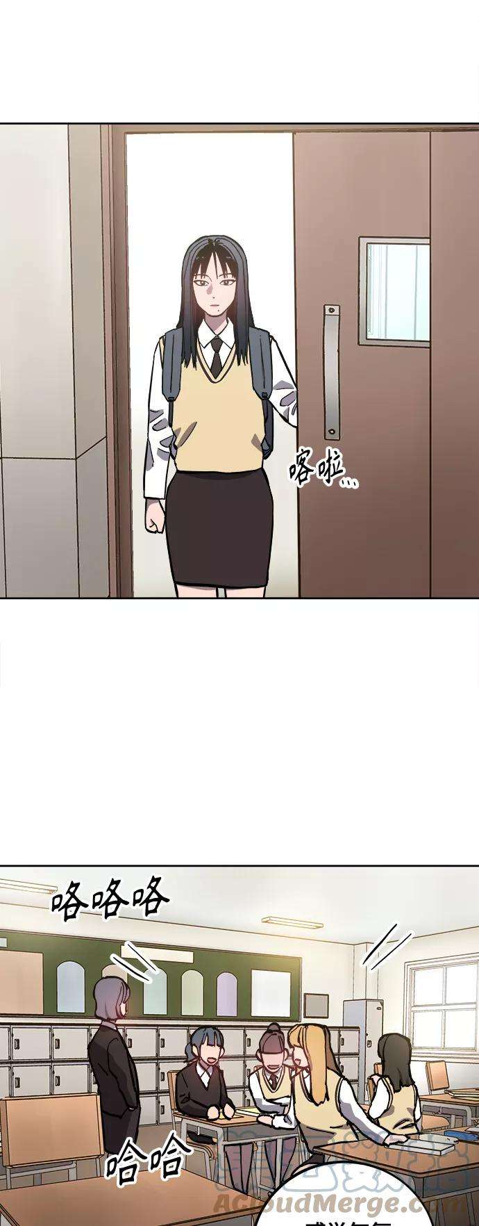 少女的审判92话