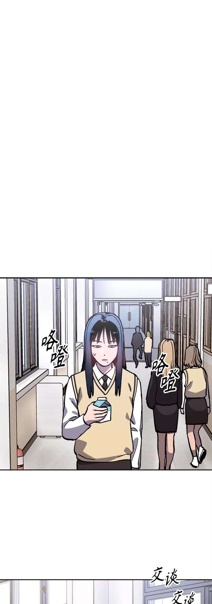 少女的审判92话