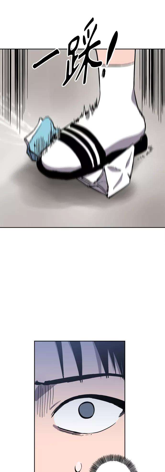 少女的审判92话