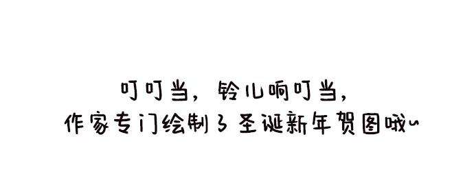 少女的审判92话