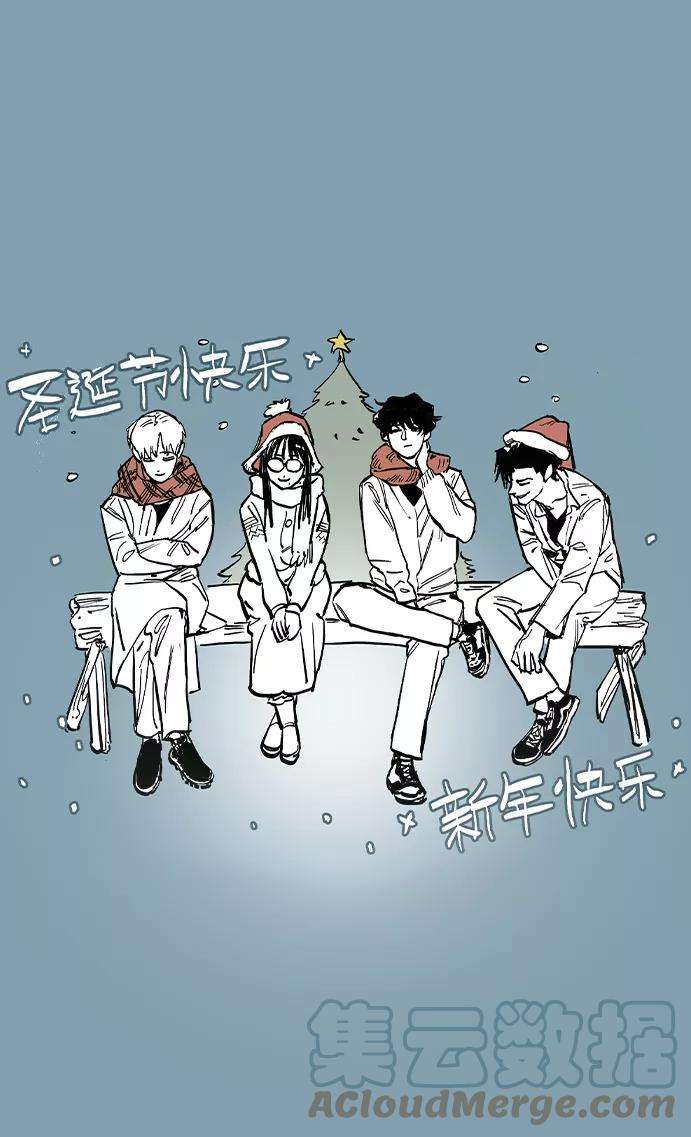 少女的审判92话