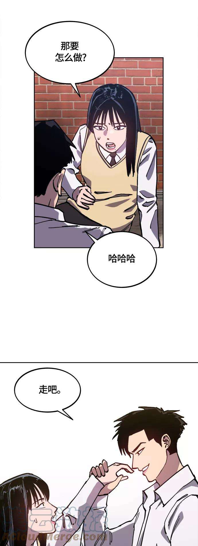 少女的审判93话